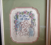 Подарки на свадьбу - Картина, вышитая крестиком со свадебной тематикой