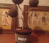 Оригинальные подарки - Кофейное дерево