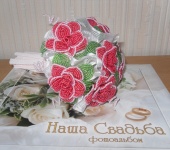 Цветы - Свадебный букет из бисера
