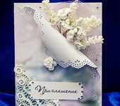 Свадебные открытки - Приглашение на свадьбу