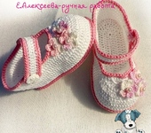 Для новорожденных - Пинетки-туфельки