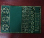 Обложки для паспорта - Обложка для паспорта "Золотой орнамент"