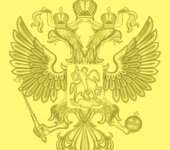 Элементы интерьера - герб россии