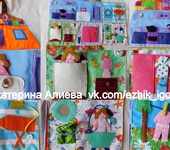 Развивающие игрушки - Кукольный домик-сумка