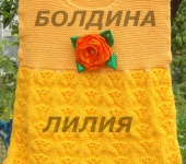Одежда для девочек - сарафан-туника "апельсин"