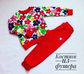 Одежда для девочек - Цветoчный кoстюм
