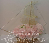 Подарки на свадьбу - Корабль "Розовая мечта"