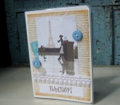 Обложки для документов, книг - Обложка на паспорт "Париж"